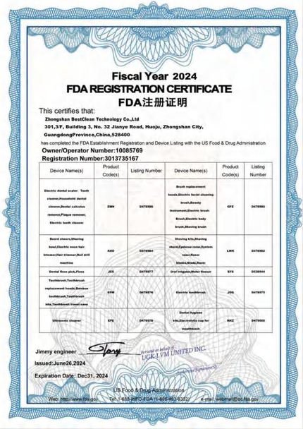 FDA Registration Document (archived)