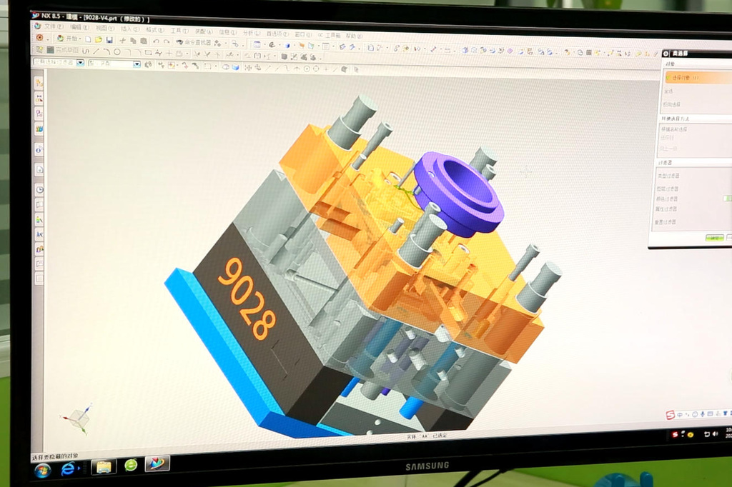 Tooling & Structural Design